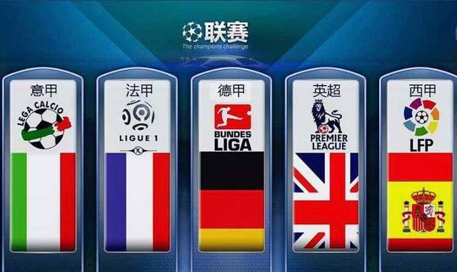 以此弥补传